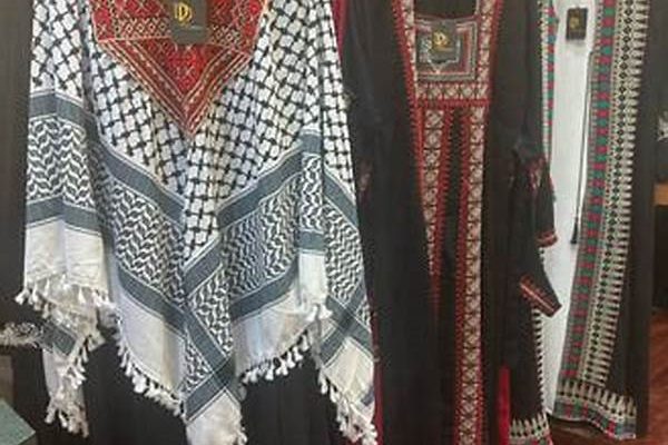 Fashion-forward Modest Wear Collections
