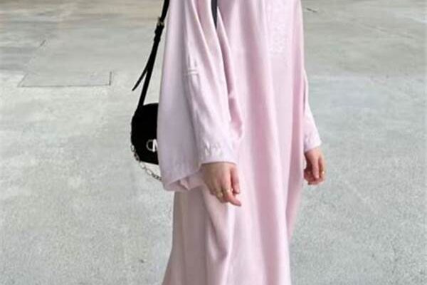 Chic And Modest Fashion Selections